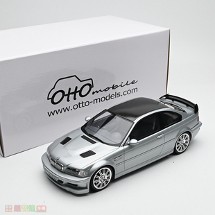 OTTO 1:18 BMW E46 M3 GTR STREET 354 2001 树脂汽车模型 成品