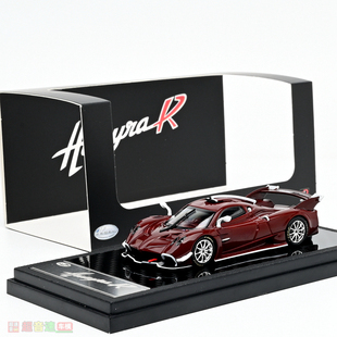 LCD 1:64 pagani huayra R 帕加尼花雅R 合金汽车模型 红碳 成品