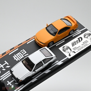 vol S14 小比例 AE86 合金汽车模型 动漫社 头文字D套装