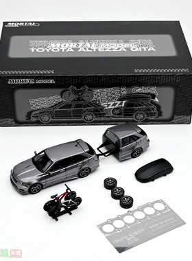 MORTAL 1:64 丰田咬地鲨 ALTEZZA GITA ELIXIR拖车版合金汽车模型