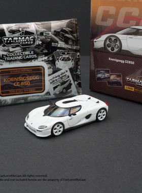 TW 1:64 柯尼塞格Koenigsegg CC850 合金汽车模型 超跑成品摆件