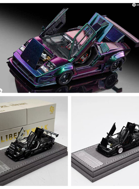 Topart 1:64 康塔什 LBWK Countach 白色 合金全开汽车模型 成品