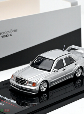 INNO 1:64 奔驰190E BENZ 合金汽车模型 银色 成品小比例摆件收藏