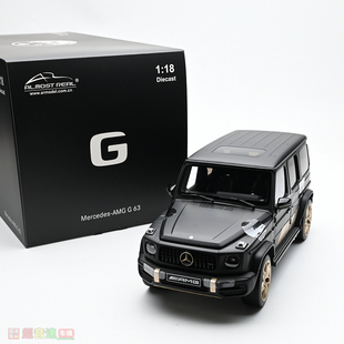 Almost Real AR 1:18 奔驰AMG G63 甲辰臻藏版 2024 合金汽车模型