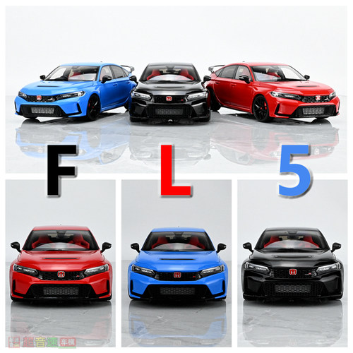 FL5MH合金118汽车模型