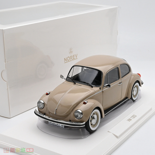 大众甲壳虫 VW成品 NOREV 合金汽车模型 收藏摆件 1973 1303