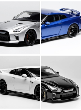 MotorHelix MH 1:18 GTR R35 T SPEC 合金汽车模型 可开门成品白