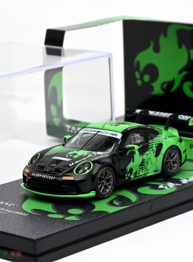 TW 1:64 保时捷Porsche 911 GT3 Cup 992 合金汽车模型 F monkey