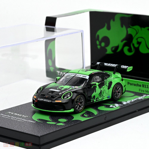 TW164911合金汽车模型