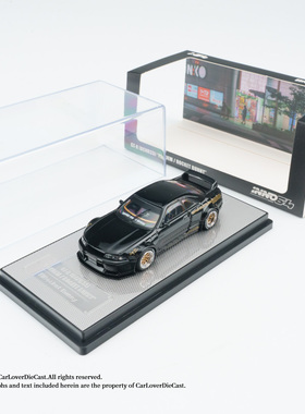 INNO 1:64 PANDEM GTR BCNR33 火箭兔宽体 合金汽车模型 成品摆件