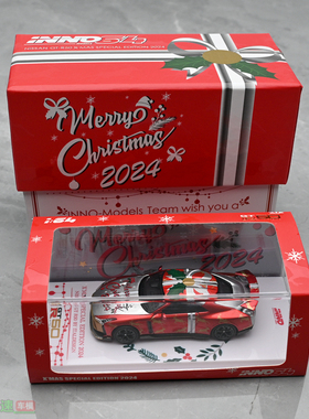 INNO 1:64 GT R50 2024 Special Edtion 圣诞版 合金汽车模型成品
