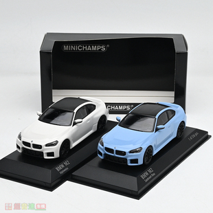 minichamps迷你切 1:43 BMW宝马M2 2023 赞德福特蓝 合金汽车模型