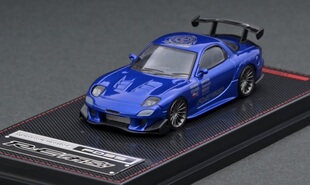 现货 IG 1:64马自达Mazda RX7 FD3S RE Amemiya雨宫合金汽车模型
