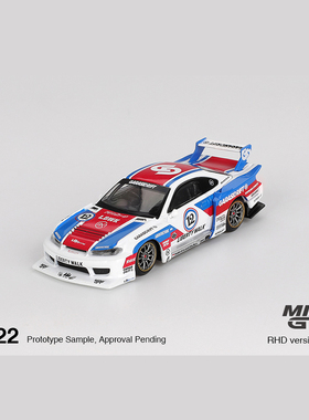 MINIGT 1:64 liberty walk 宽体改装版 S15 SILVIA合金车模1022