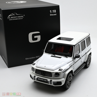 Almost Real AR 1:18 奔驰G63 AMG 白色 合金汽车模型 大G 摆件