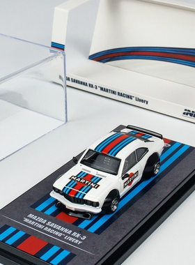INNO 1:64 马自达 SAVANNA RX3 MARTINI RACING Livery 汽车模型