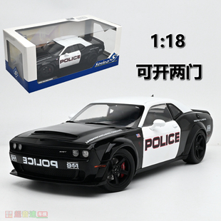 Solido 1:18 DODGE CHALLENGER R/T HIGHWAY POLICE合金汽车模型