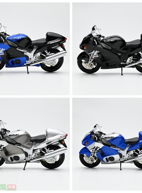 LCD 1:12 铃木隼 Suzuki GSX 1300R 合金摩托车模 成品模型 摆件