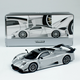 TW 1:64 Pagani Huayra R 帕加尼花雅 合金汽车模型 银色 成品