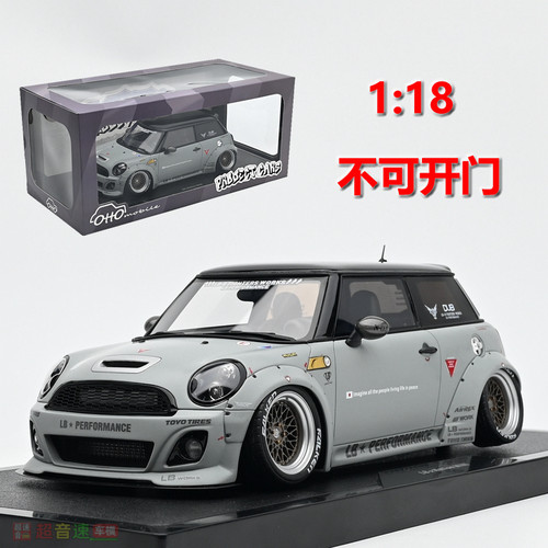 OTTO118R56汽车模型