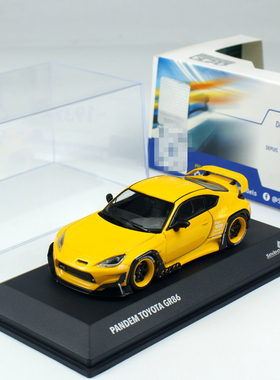 Solido 1:43 TOYOTA 丰田GR86 ROCKET BUNNY火箭兔合金汽车模型