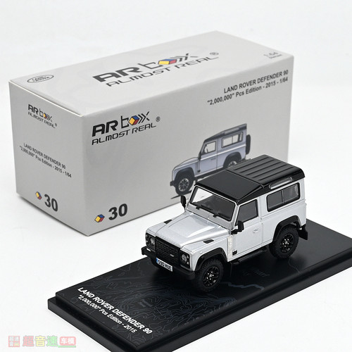 ARBOX164卫士90汽车模型