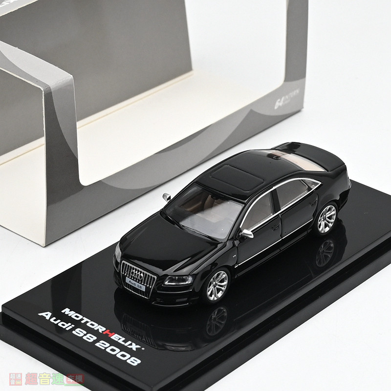 MH164S8D3合金汽车模型