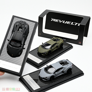 LCD 1:64 兰博基尼新款大牛 revuelto 合金汽车模型 可开后盖