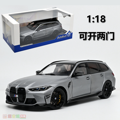 Solido118M3合金汽车模型