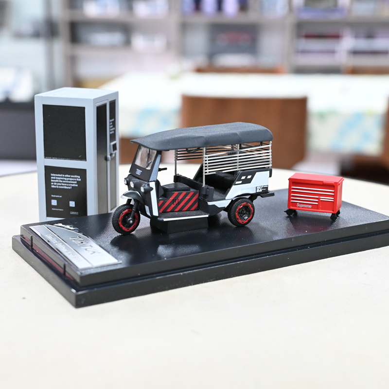 SH Tuk Tuk 1：64 合金模型 附充电站和工具箱 成品收藏 三蹦子