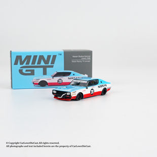 MINIGT 1:64 日产Skyline Kenmeri Liberty Walk KPGC 汽车模型