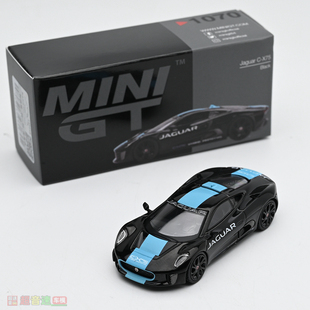 捷豹 Jaguar 1070 收藏 跑车成品 合金汽车模型 MINIGT CX75