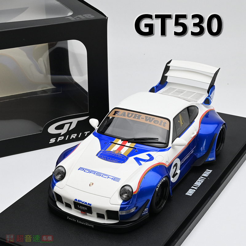 GTSpirit118RWB汽车模型
