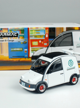 Tarmac Works TW 1:64 尼桑 S Cargo 合金汽车模型 后盖可开 成品