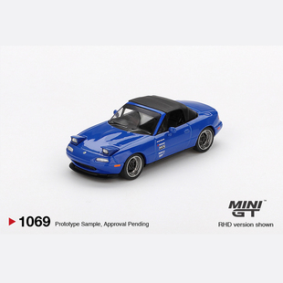 MINIGT 1:64 Miata MX5 NA Tuned Version 合金汽车模型 成品摆件