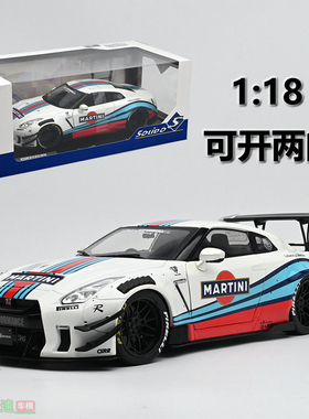 solido 1:18 GTR R35 liberty walk 合金汽车模型 可开车门 宽体
