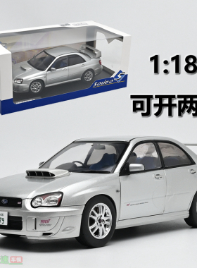 Solido 1:18 SUBARU IMPREZA WRX STI 2003 合金汽车模型 成品