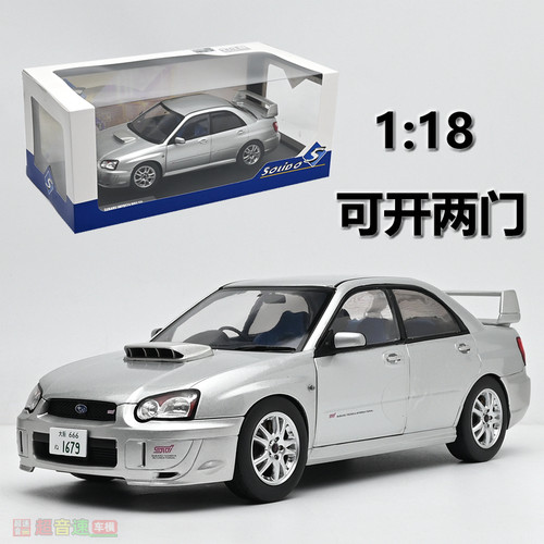 Solido118STI合金汽车模型