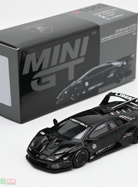 MINIGT 1:64 兰博基尼蝙蝠GT EVO宽体 合金汽车模型 liberty walk