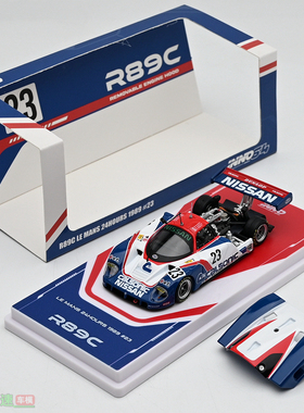 INNO 1:64 R89C 勒芒 测试车 可开后盖 合金汽车模型 成品小比例