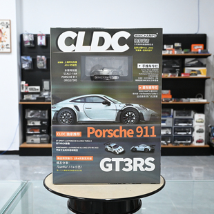 CLDC 1:64 书中车 Minichamps 保时捷 911 992 GT3 RS 合金车模