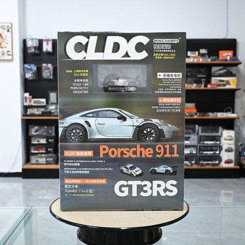 992GT3汽车模型迷你切合金164
