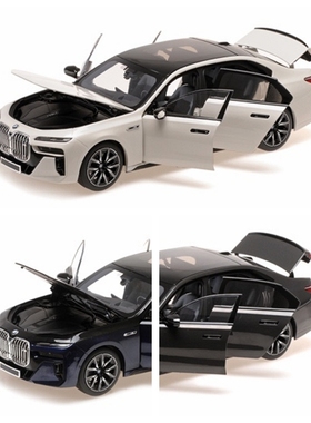 MINICHAMPS迷你切 1:18 BMW宝马i7 M70 G70 2024 7系合金汽车模型