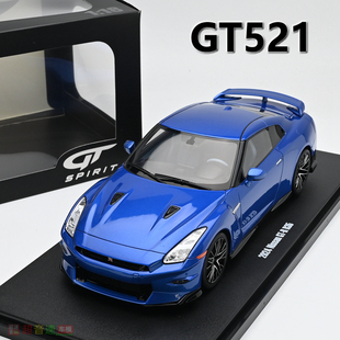GT Spirit 1:18 天际线GTR R35 SKYLINE 2024 湾岸蓝树脂汽车模型