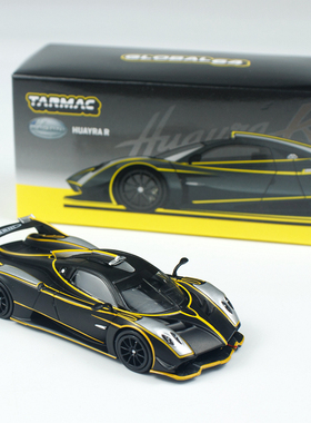 TW 1:64 Pagani Huayra R 帕加尼花雅 黑银双拼 合金汽车模型摆件
