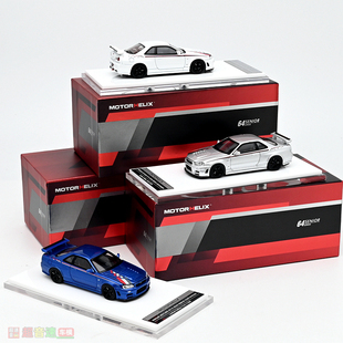 MotorHelix MH 1:64 GTR R34 nismo sustomized前盖可开 汽车模型