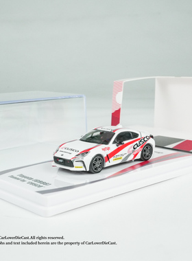 INNO 1:64 丰田 GR86 Tuned by CUSCO 合金汽车模型 成品摆件