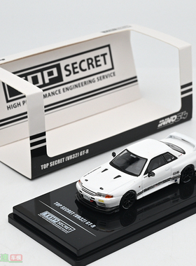INNO 1:64 TOP SECRET VR32 GTR R32 合金汽车模型 成品摆件收藏