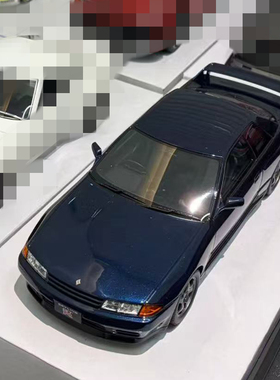 OTTO 1:18 日产天际线 SKYLINE GTR BNR32 树脂汽车模型 成品摆件
