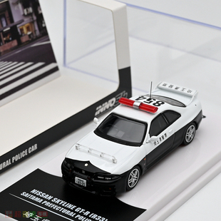 INNO 1:64 天际线GTR R33 日本埼玉县警车 合金汽车模型 成品摆件